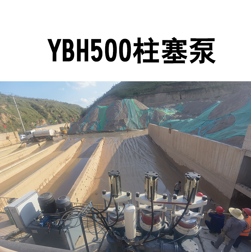 陶瓷柱塞泵和螺桿泵哪個更節(jié)能